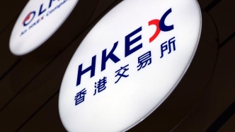 再創(chuàng)新高！港交所2025年收入及其他收益上升30%，新股集資額全球第一