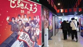 马上评｜“飞驰人生”系列走过7年，为何依然打动人