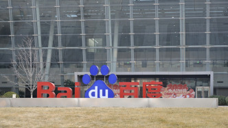 百度去年总营收1291亿元，四季度AI业务收入占比四成