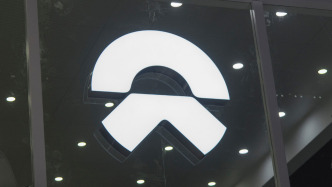 蔚来芯片子公司签署超22亿首轮股权融资协议：估值近百亿，合肥国投等参投