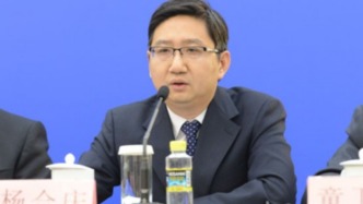 杨合庆任全国人大常委会法制工作委员会副主任