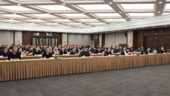 全力防范化解风险隐患，坚决守牢城市安全防线！上海市安全生产、防灾减灾和消防工作会议举行