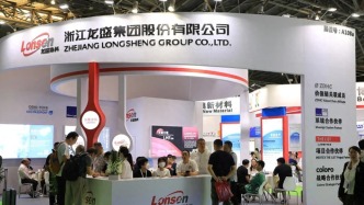 最高调涨4000元/吨！染料巨头再掀涨价潮，年内涨四成