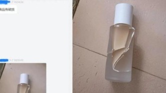 用AI假图骗“仅退款”，当技术成为欺诈的帮凶，诚信成了最昂贵的代价