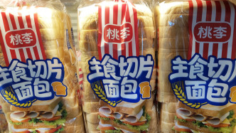 桃李面包91岁创始人拟减持不超4197万股，或可套现超2亿元