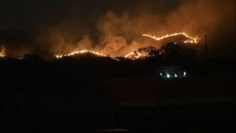 香港粉岭附近发生山火，暂无人员伤亡报告
