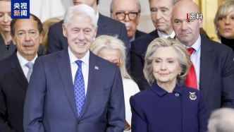 希拉里就爱泼斯坦案作证，称对犯罪活动一无所知