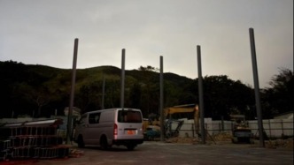 香港粉岭坪峰附近山火已经扑灭