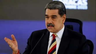 马杜罗向美法院提交动议，要求驳回其面临的刑事起诉