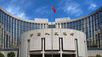 央行决定将远期售汇业务外汇风险准备金率下调为0，专家解读