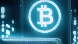 玉渊谭天丨美国发动网攻侵占全球虚拟资产