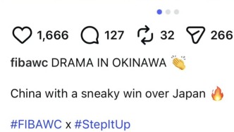 FIBA修改中国男篮赢球文案，国际篮联公信力遭受质疑