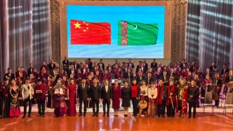 奏響絲路歡歌，中國(guó)新春音樂(lè)會(huì)走進(jìn)土庫(kù)曼斯坦