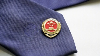 最高检：律师对涉密案件同样具有阅卷权利