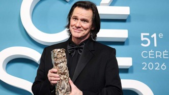 《我们的羁绊》赢得恺撒奖最佳影片，吉姆·凯瑞获终身成就奖