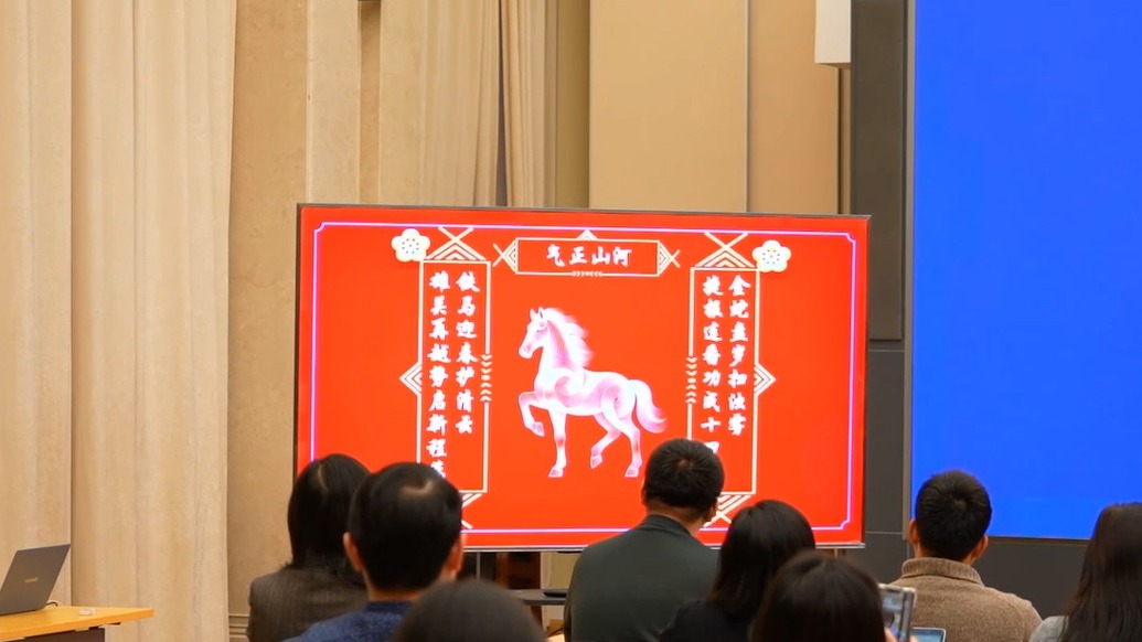 生態(tài)環(huán)境部大氣司司長用對(duì)聯(lián)與“藍(lán)天衛(wèi)士們”共勉