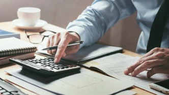 城中话债｜地方债限额机制的运行逻辑与现实意义