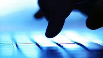 编造散布电竞、足浴场所负面信息欺诈勒索，西安警方刑拘8人行拘1人