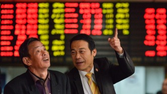 A股三大股指涨跌互现，稀有金属概念股掀涨停潮