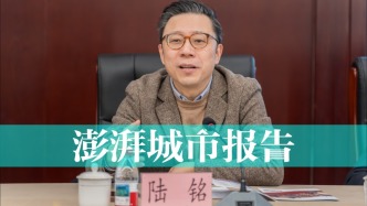 打造世界的“五个中心”，上海“十五五”发展需志存高远