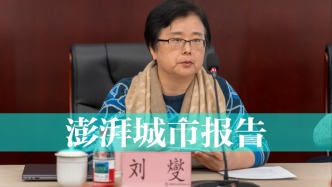 高端仪器突破是“十五五”上海科创高地建设核心任务之一