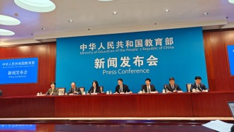 教育部：推进健康学校建设，落实大中小学生劳动教育必修课