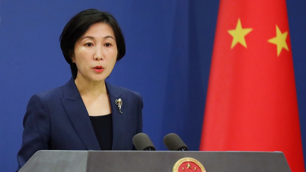 巴拿马接管长和港口并称中方不会反制,外交部回应