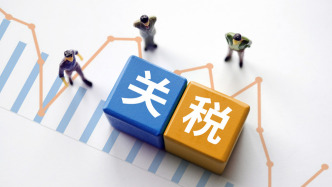 国务院关税税则委：调整对原产于加拿大的部分进口商品加征关税措施