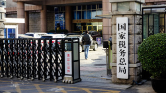 国家税务总局：2025年税务部门挽回出口退税损失超100亿元