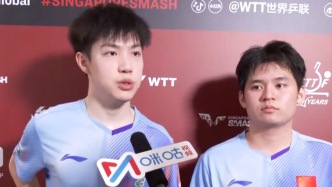 林诗栋/黄友政闯入新加坡四强，决胜局做足了困难准备