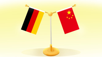 中德对话论坛2026年会议在北京成功举行