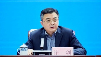 广东省体育局局长崔剑任国家体育总局副局长