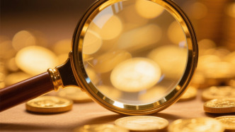 金融监管总局对三家保险公司开罚单，18人一同被罚