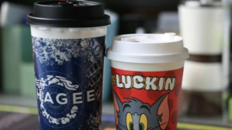 9块9翻篇，瑞幸的敌人更多了