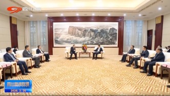 四川省委书记王晓晖会见泰国正大集团资深董事长谢国民