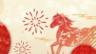 12个春节消费趋势，藏着2026的结构红利 | 报告发布