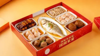 从争议到主流：预制菜的春节“翻身仗”