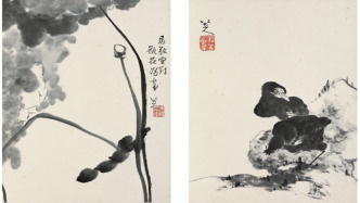 新书经眼｜八大山人的白眼与诳语