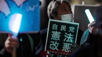 日本民眾集會抗議高市早苗修憲企圖
