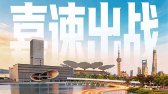 嘉速出战：F1 全球 AI 创作征集