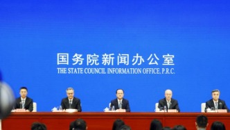 四部门谈2025年代表委员建议提案办理情况