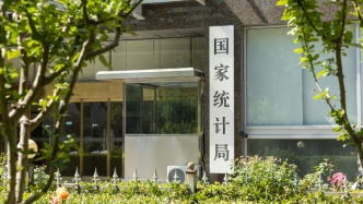 2025年我國日均新設(shè)企業(yè)2.6萬戶