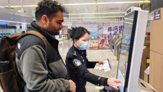 2025年我国免签入境外国人人次增长49.5%