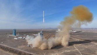 国家统计局：2025年完成92次宇航发射，其中商业航天发射50次