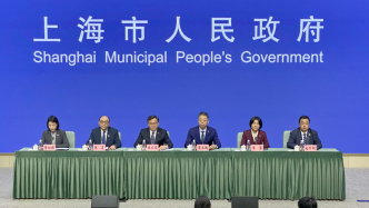 2026上海全球投资促进大会将于3月14日开幕，全景式呈现新机遇