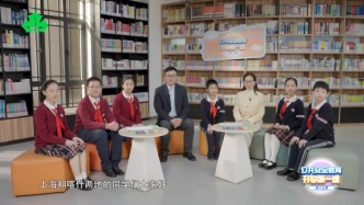 开学在即，《公共安全教育开学第一课》将于3月1日晚播出