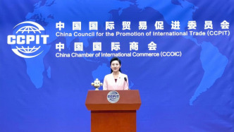 默茨訪華后，貿(mào)促會介紹中德工商界合作發(fā)展前景