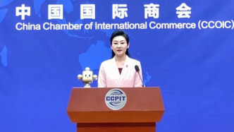 貿(mào)促會(huì)介紹2026年將如何促進(jìn)中美工商界合作