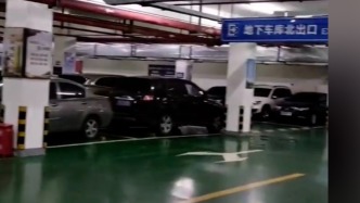 免費時段外多停5小時被收150元，海安涉事停車場管理方：參照高速收費模式
