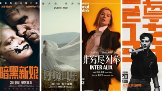 3月外片阵容豪华，影迷：又要过节了